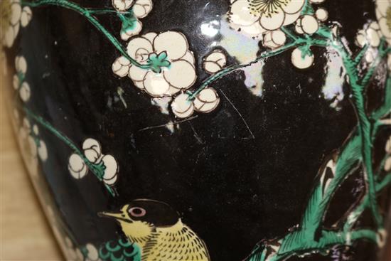 A Chinese famille noire vase height 37cm